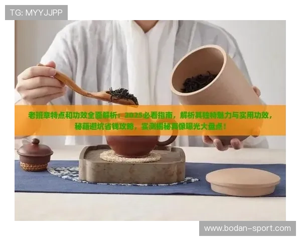 大型体育赛事预热期体育博彩防骗避坑指南 大型体育赛事预热期体育博彩防骗避坑指南