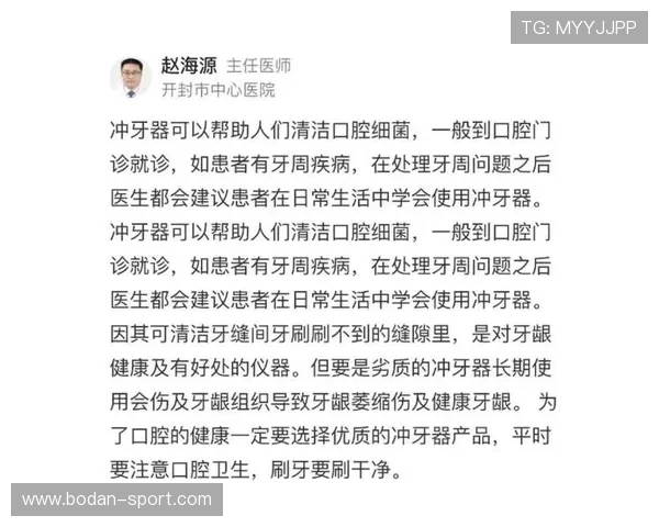 买球站电子真人避坑指南极速提现技巧 买球站电子真人避坑指南极速提现技巧