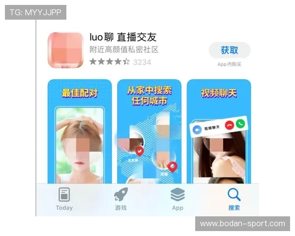 安卓玩球软件推荐 彩票与数字高频玩法避坑防骗指南