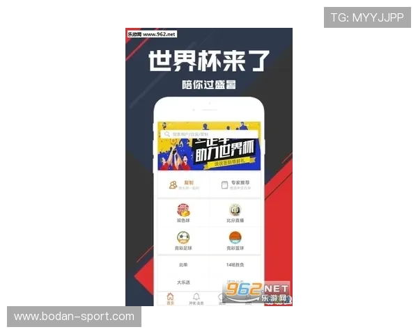 国内买球避坑指南彩票与数字高频玩法防骗防封